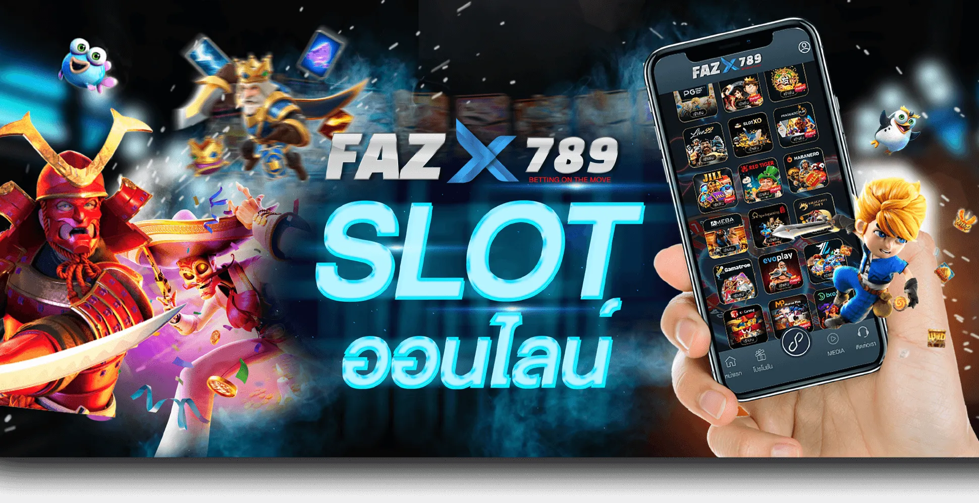 fazx789